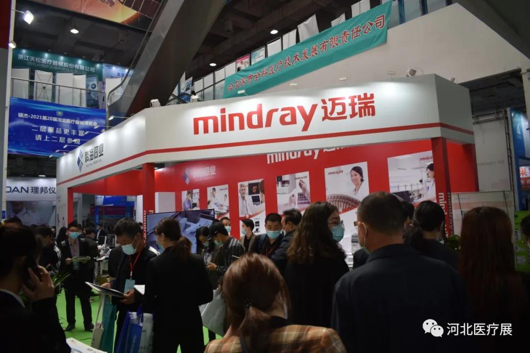 10月1日起施行！《医疗器械注册与备案管理办法》等发布