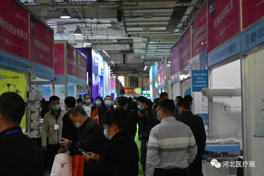 10月1日起施行！《医疗器械注册与备案管理办法》等发布